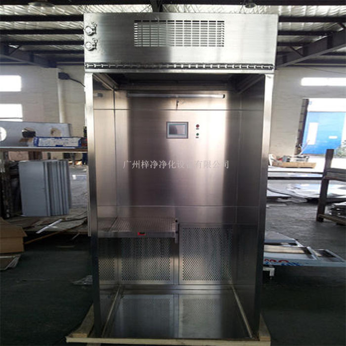 負(fù)壓稱量室又稱負(fù)壓稱量罩或者中心稱量臺，負(fù)壓稱量房