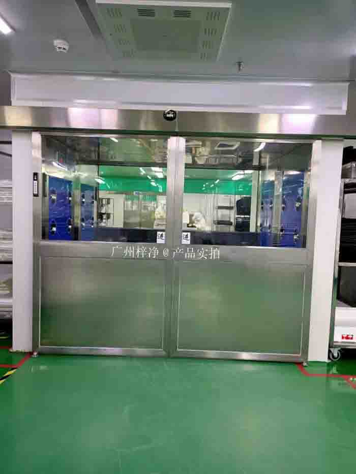 自動(dòng)門(mén)風(fēng)淋室 自動(dòng)門(mén)風(fēng)淋室