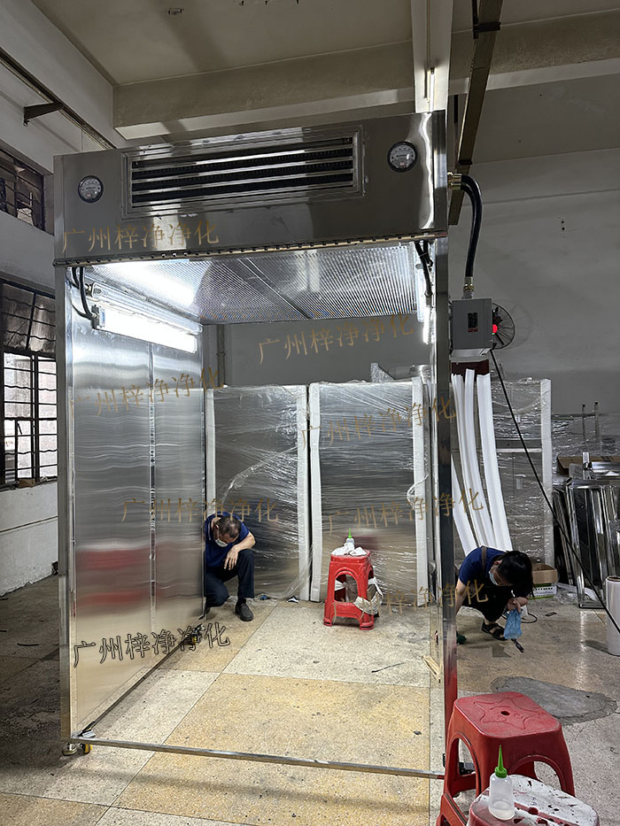 防爆層流罩取樣車 防爆層流罩取樣車