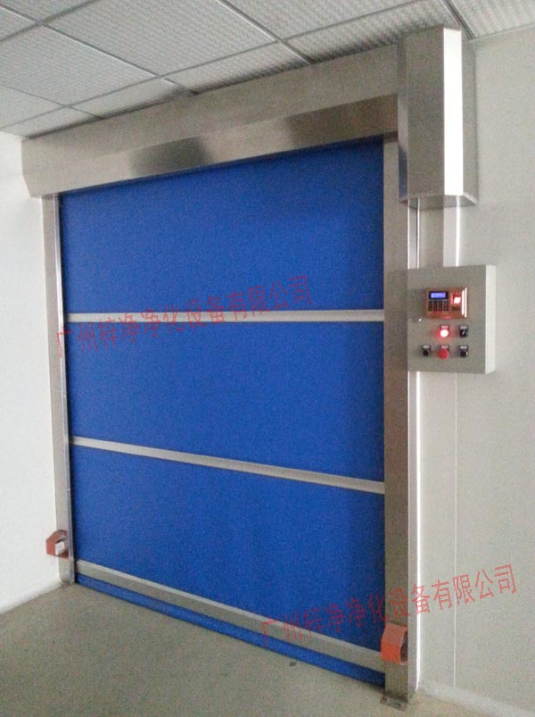 不同材質(zhì)的快速卷簾門風(fēng)淋室在成本上存在差異 不同材質(zhì)的快速卷簾門風(fēng)淋室在成本上存在差異