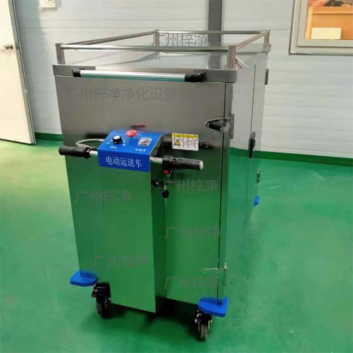 電動密封下送車主要應用于醫(yī)療機構的無菌物品下送或污染物品的收集運輸 電動密封下送車主要應用于醫(yī)療機構的無菌物品下送或污染物品的收集運輸