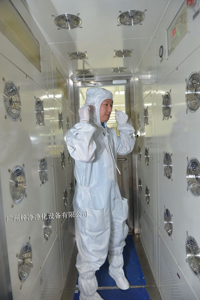 風(fēng)淋室吹風(fēng)時間是指人員從進(jìn)入風(fēng)淋室到完成吹淋過程所需的時間。