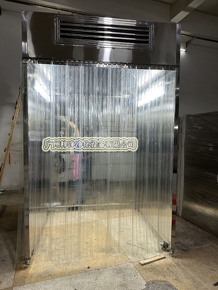 打開層流罩取樣車的門，確保層流罩運(yùn)行正常，無異常噪音。