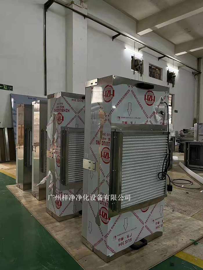 FFU是根據(jù)潔凈車間的面積和潔凈度等級，合理計算FFU的數(shù)量，確保每個區(qū)域都能達到所需的潔凈度。