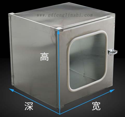 傳遞窗規(guī)格|傳遞窗尺寸