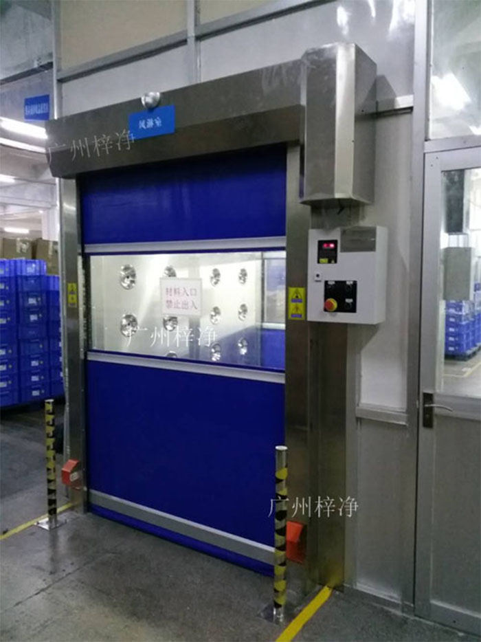  風(fēng)淋室選用什么樣快速卷簾門(mén)比較好？