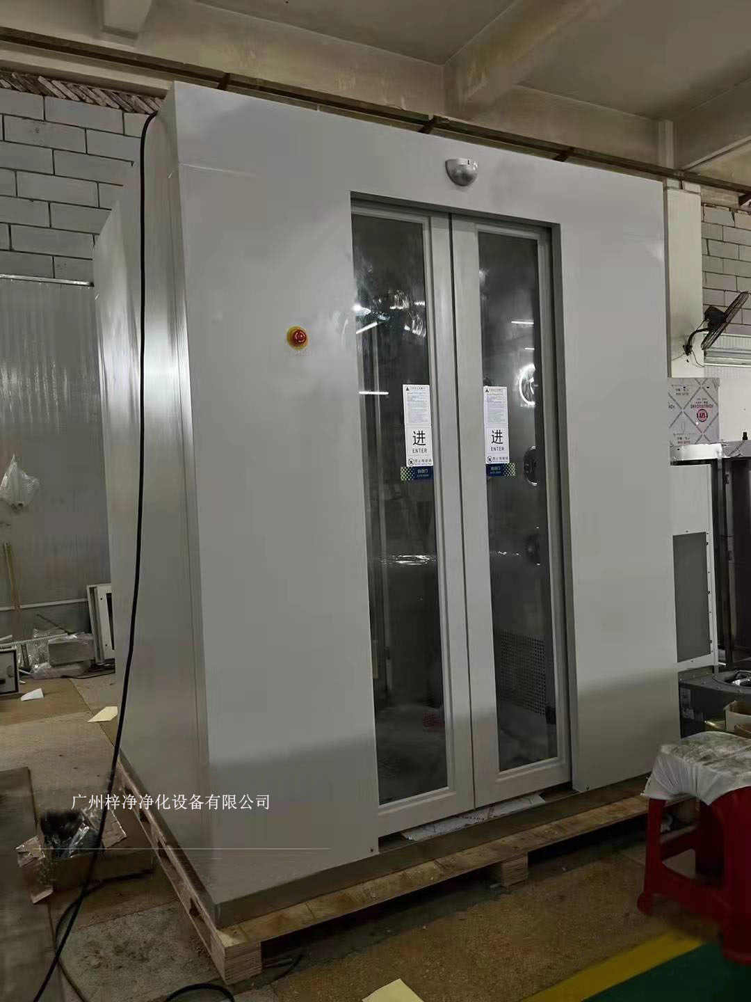 風(fēng)淋室的基礎(chǔ)知識(shí)