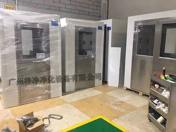 風淋室主要有哪些類型？