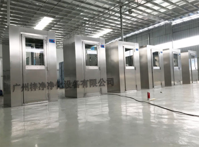 全不銹鋼風淋室的幾種典型應(yīng)用場景